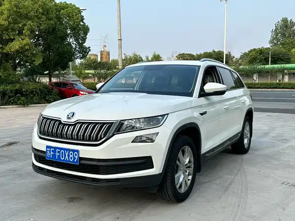 Skoda Kodiaq 2020