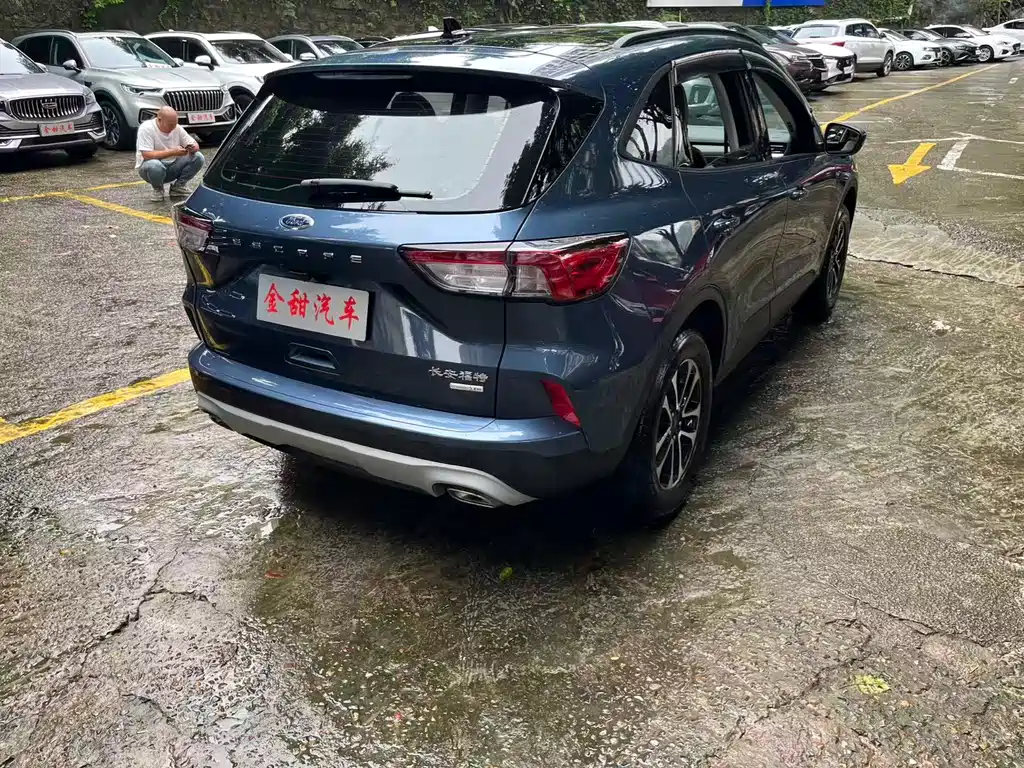 Ford Escape 2021
