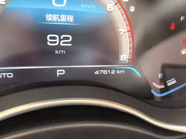 Haval H9 2020