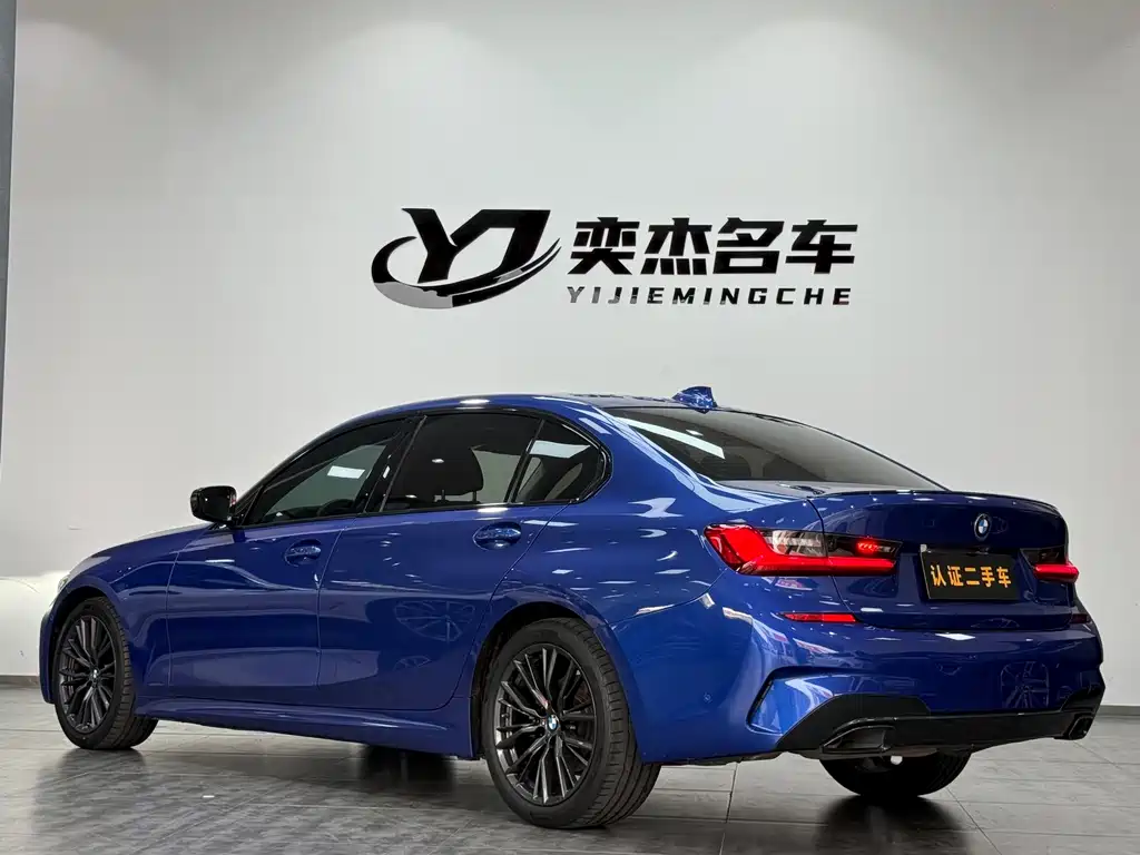 BMW 3 Series 2021