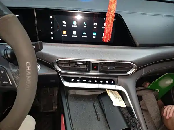 Changan UNI-T 2020
