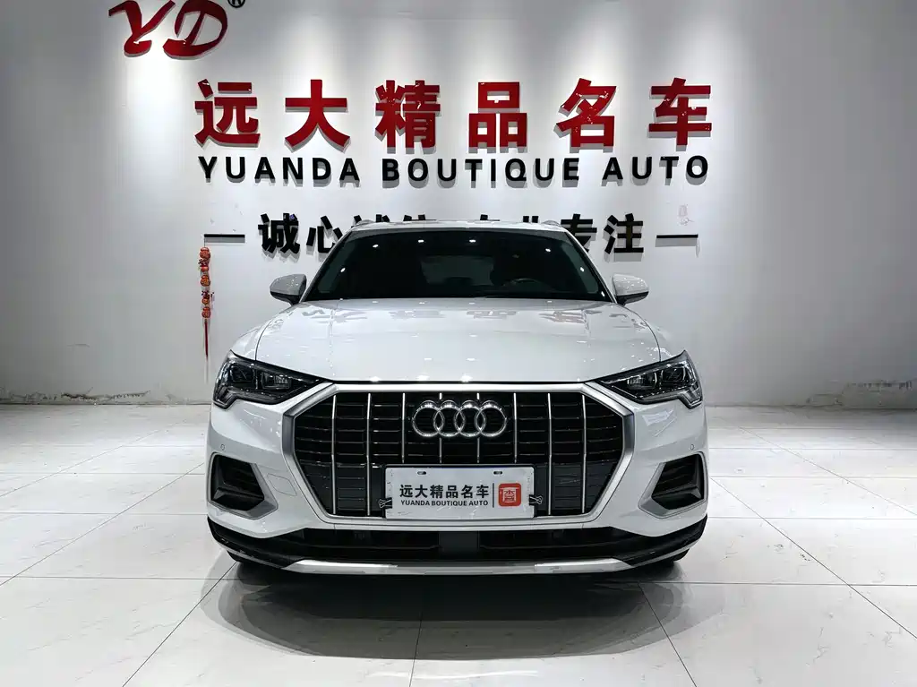 Audi Q3 2022