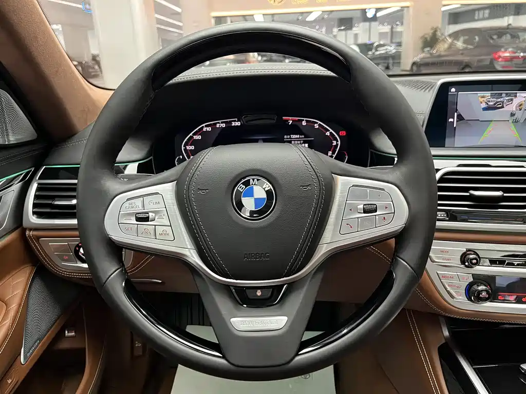 BMW 7 Series 2021 — фото 9