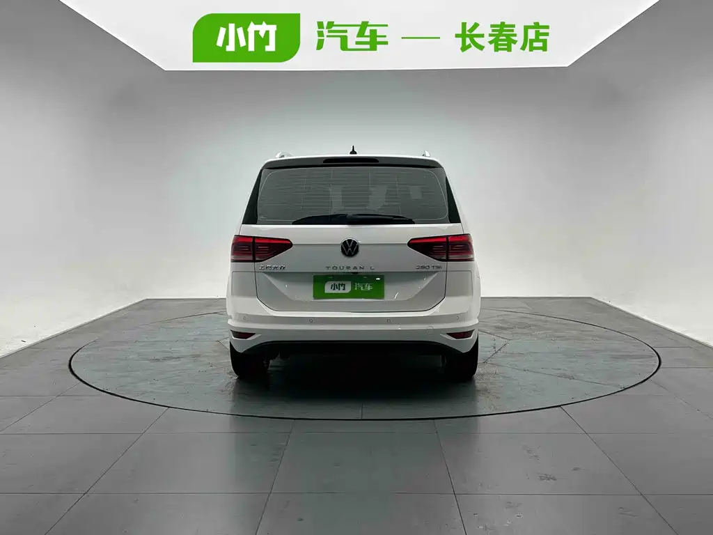 Volkswagen Touran 2023