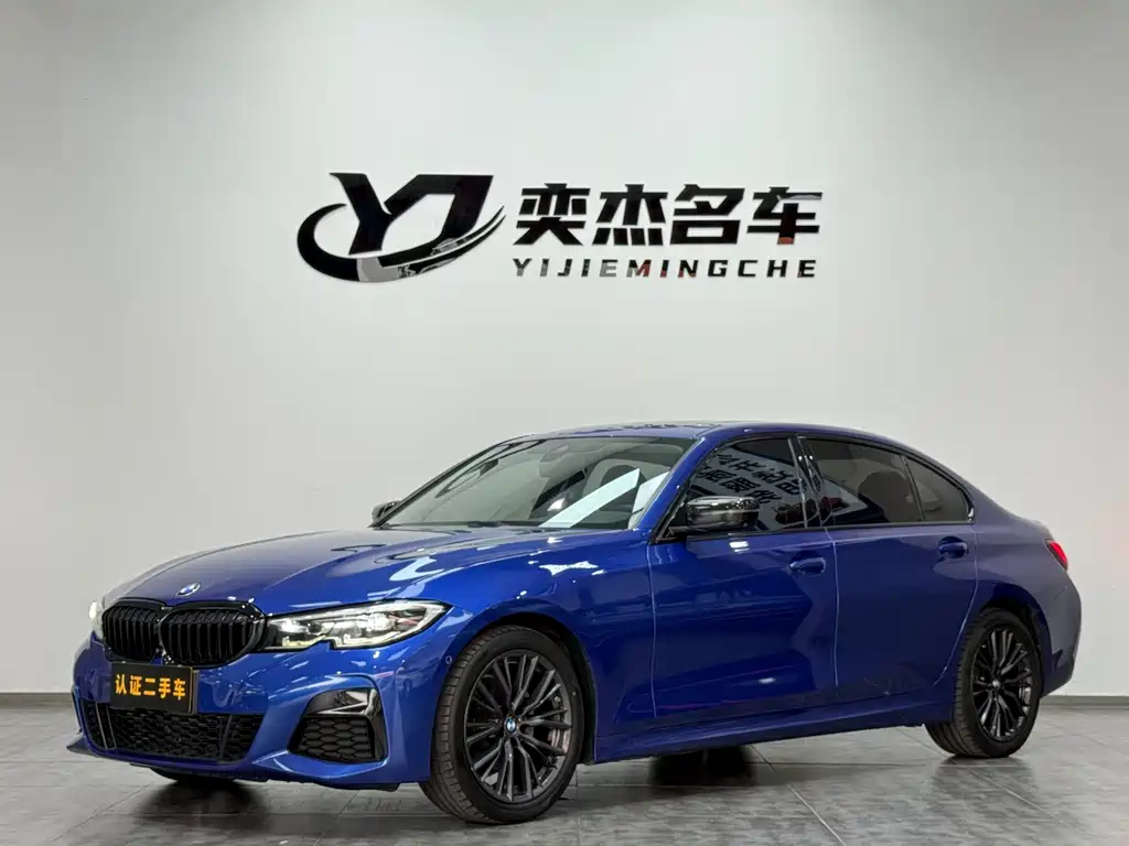 BMW 3 Series 2021