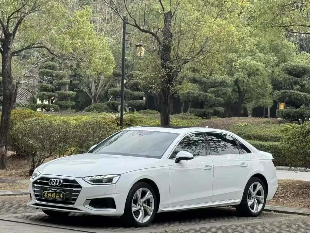 Audi A4L 2020