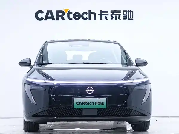 Nissan N7 2025