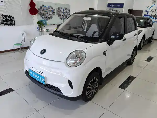 Lingbao BOX 2025