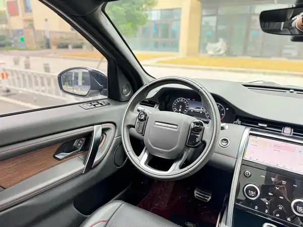 Land Rover Discovery Sport 2021