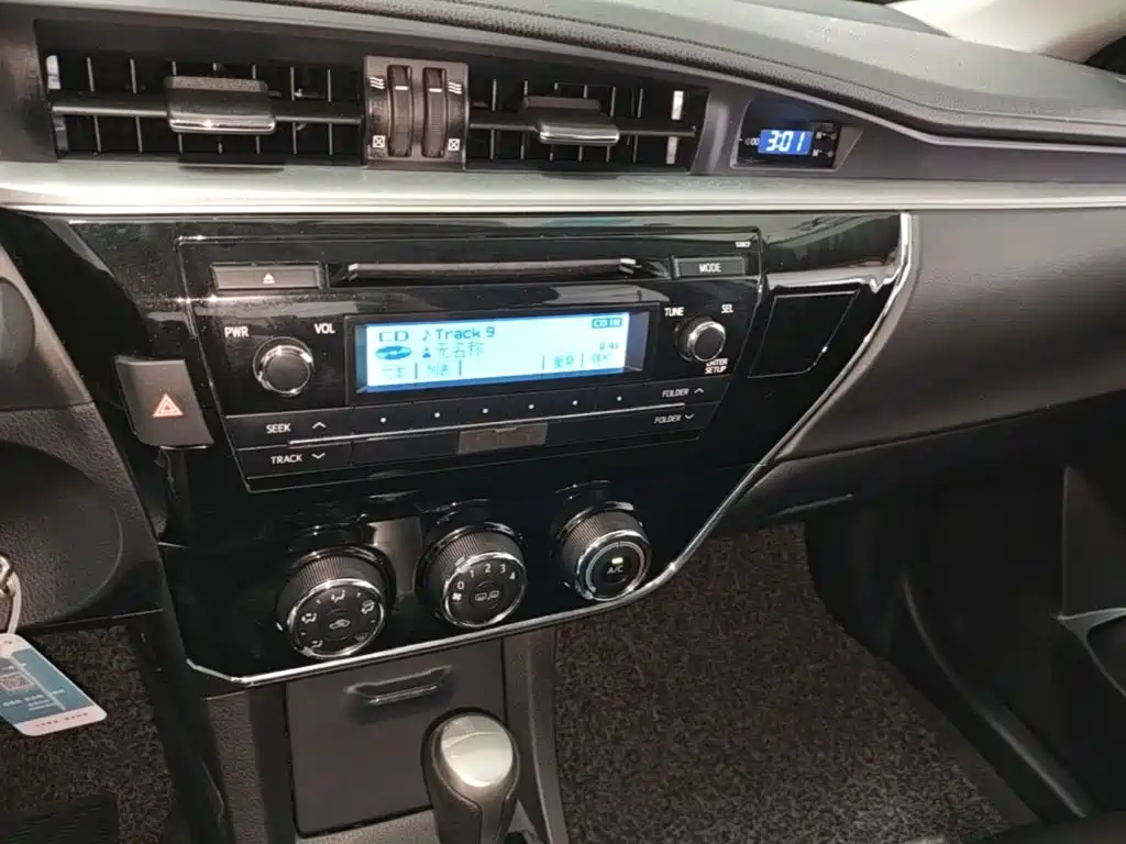 Toyota Corolla 2015 — фото 13