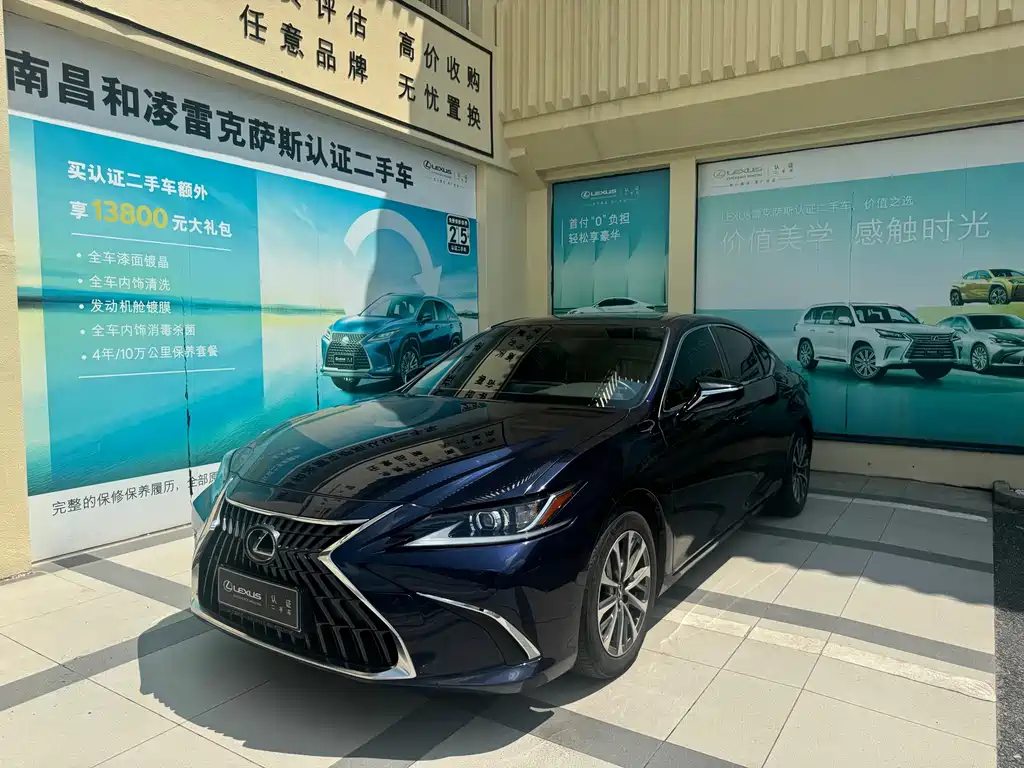 Lexus ES 2024 — фото 1