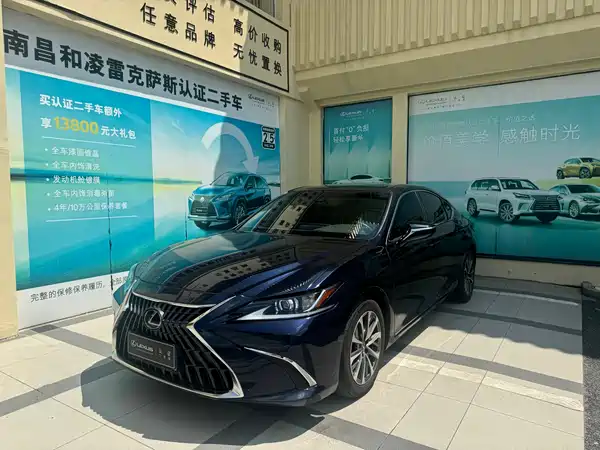 Lexus ES 2024