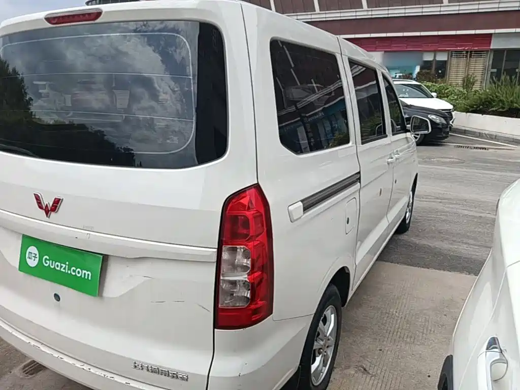 Wuling Hongguang V 2022