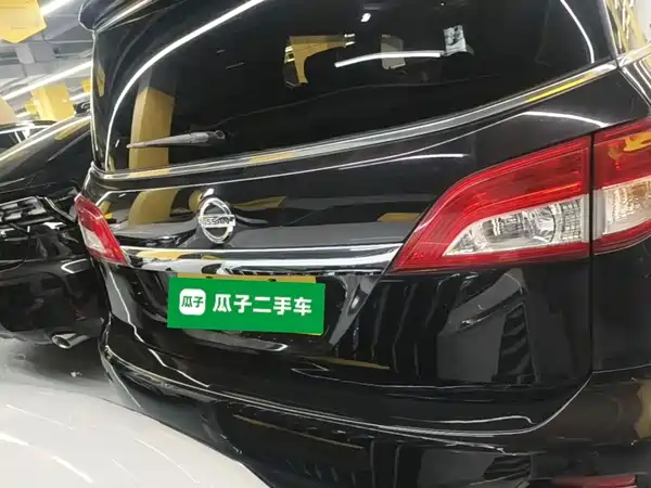 Nissan Quest 2016