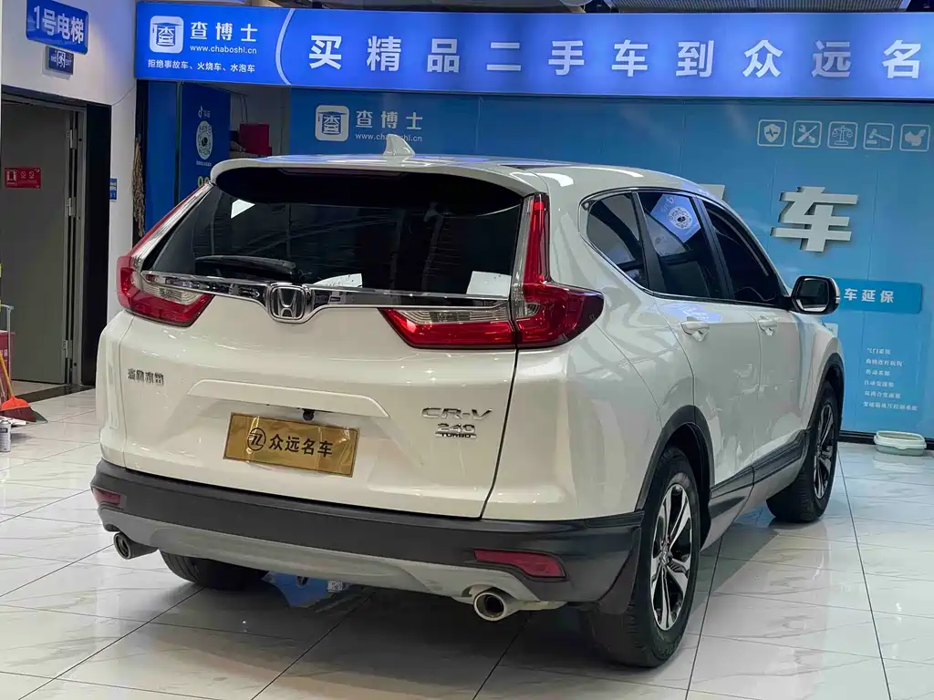 Honda CR-V 2019 — фото 4