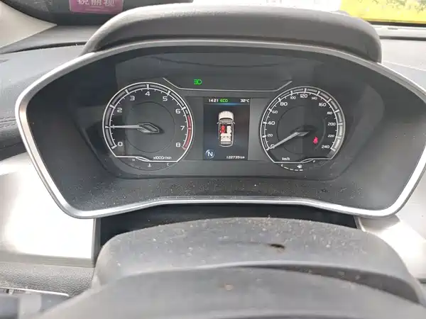 Geely Binyue 2019