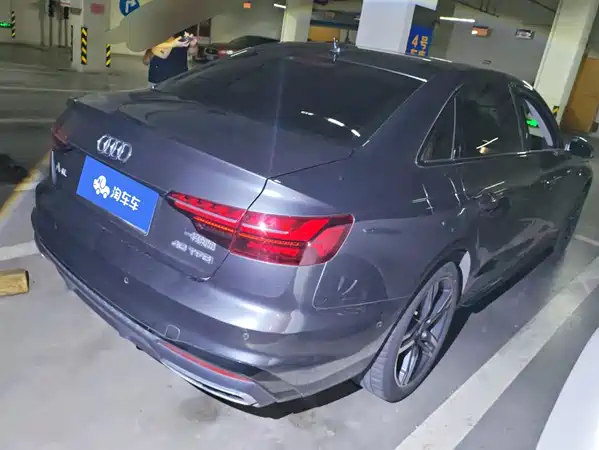 Audi A4L 2022