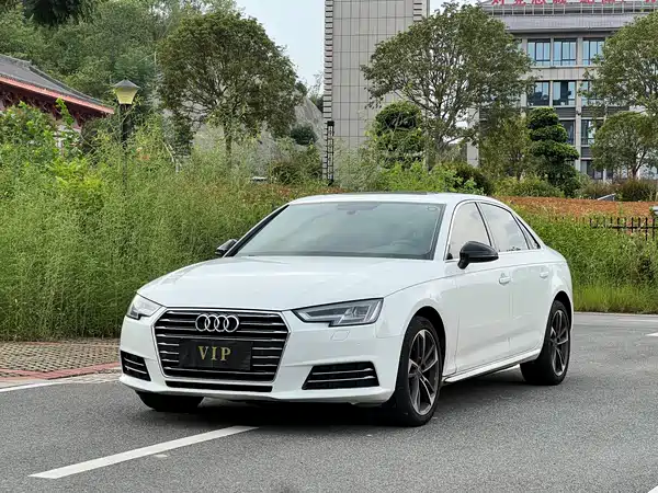 Audi A4L 2018