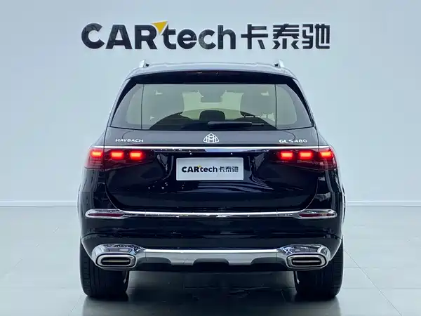 Mercedes-Benz GLS 2024
