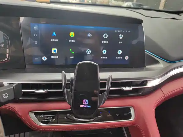 Changan CS75PLUS 2020