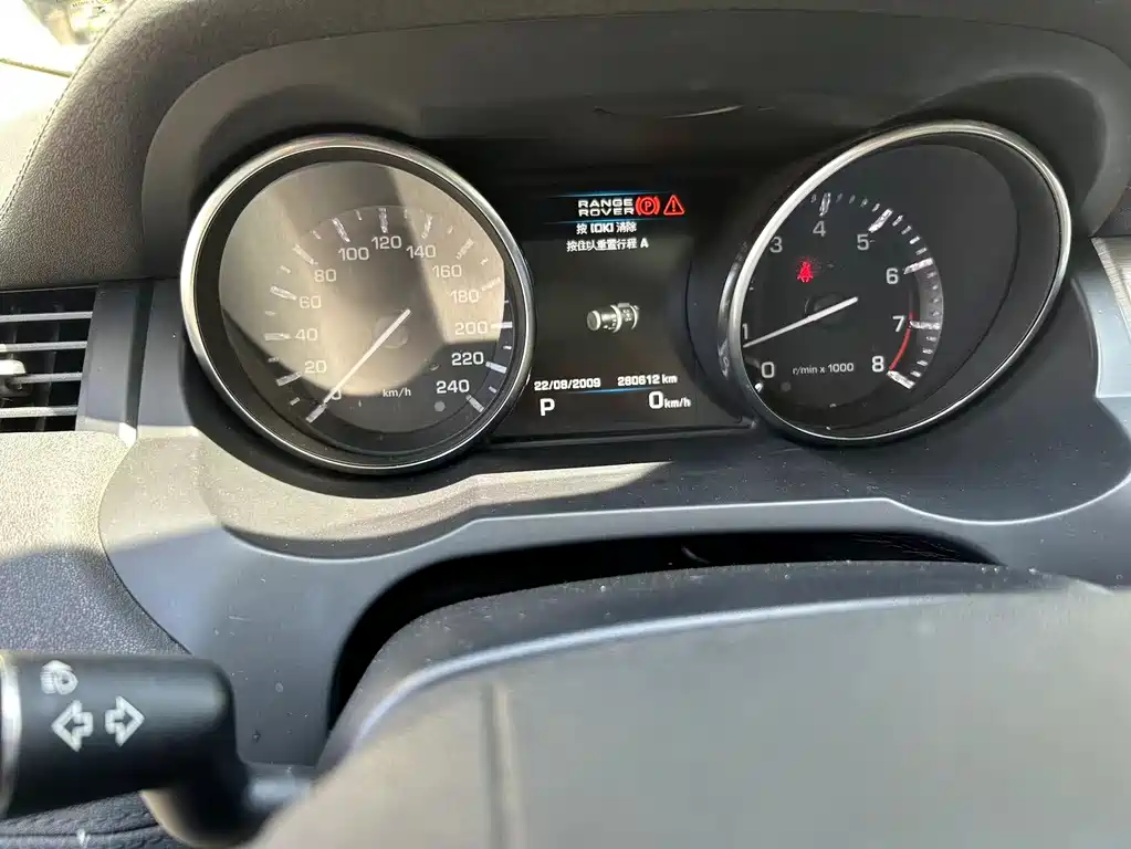 Land Rover Evoque 2013 — фото 17