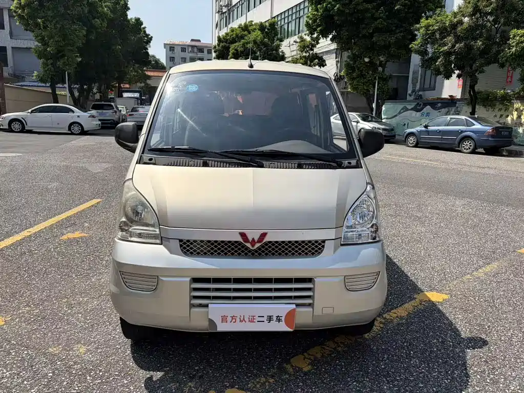Wuling Rongguang 2018