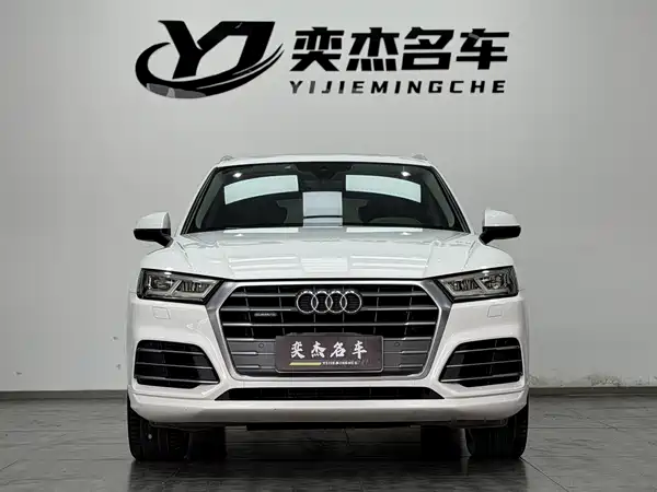Audi Q5L 2019