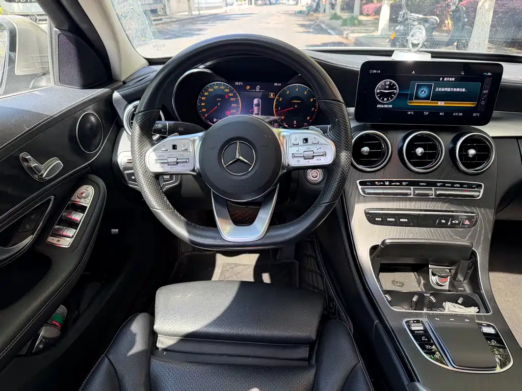 Mercedes-Benz C-Class 2020 — фото 10