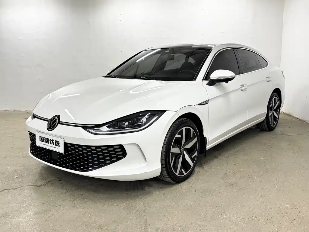 Volkswagen Lamando 2023