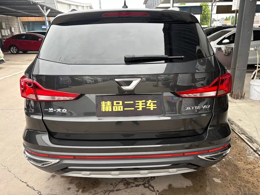 Jetta VS7 2022