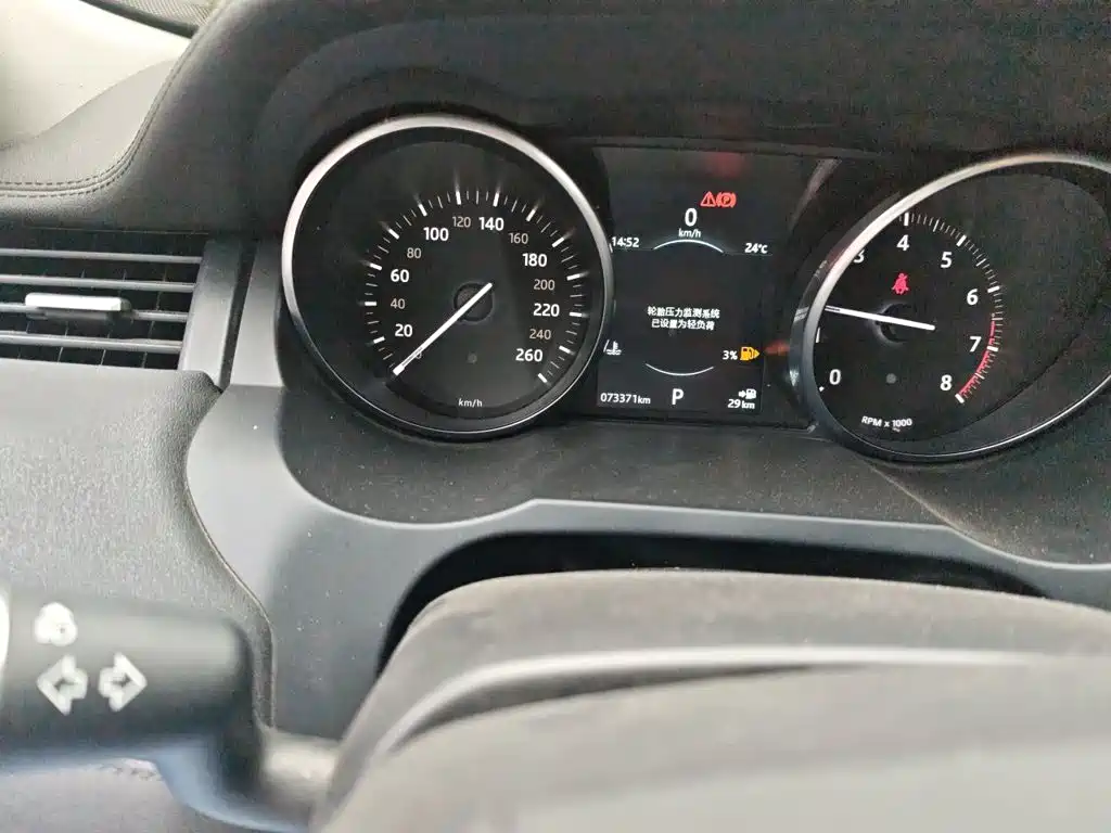 Land Rover Evoque 2018