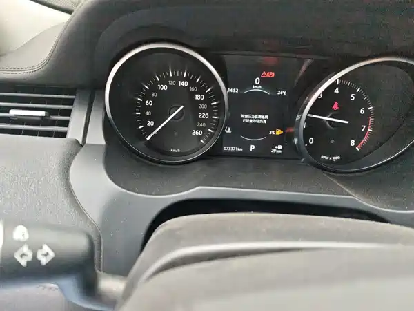 Land Rover Range Rover Evoque 2018