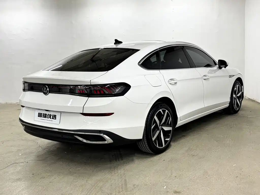 Volkswagen Lamando 2023