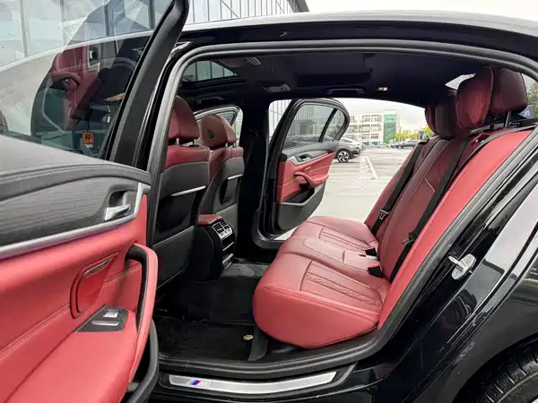 BMW 5 Series 2021