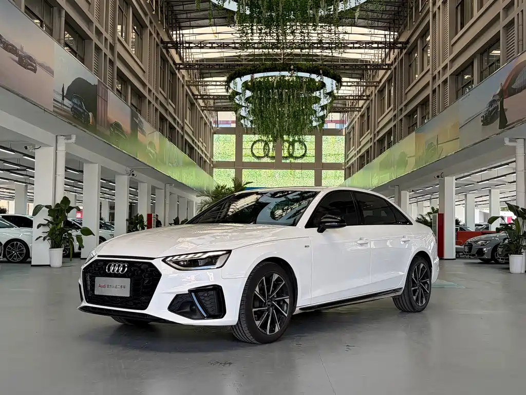 Audi A4L 2023