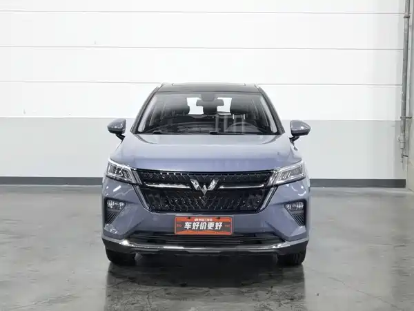 Wuling Star 2022