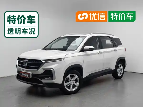 Baojun 530 2018
