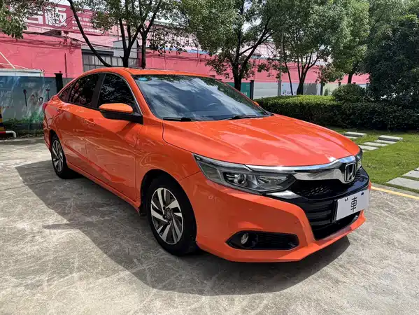 Honda Crider 2019