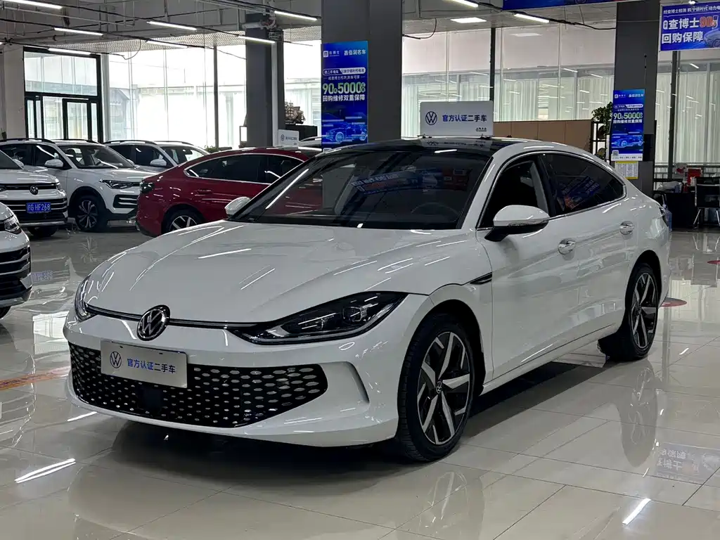 Volkswagen Lamando 2022