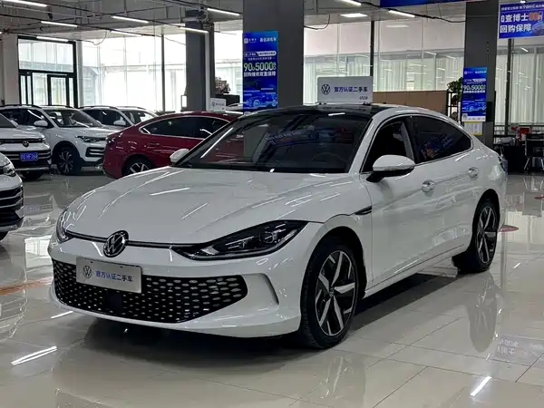 Volkswagen Lamando 2022