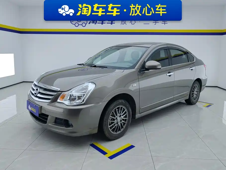Nissan Sylphy 2019