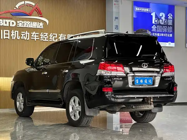 Lexus LX 2014