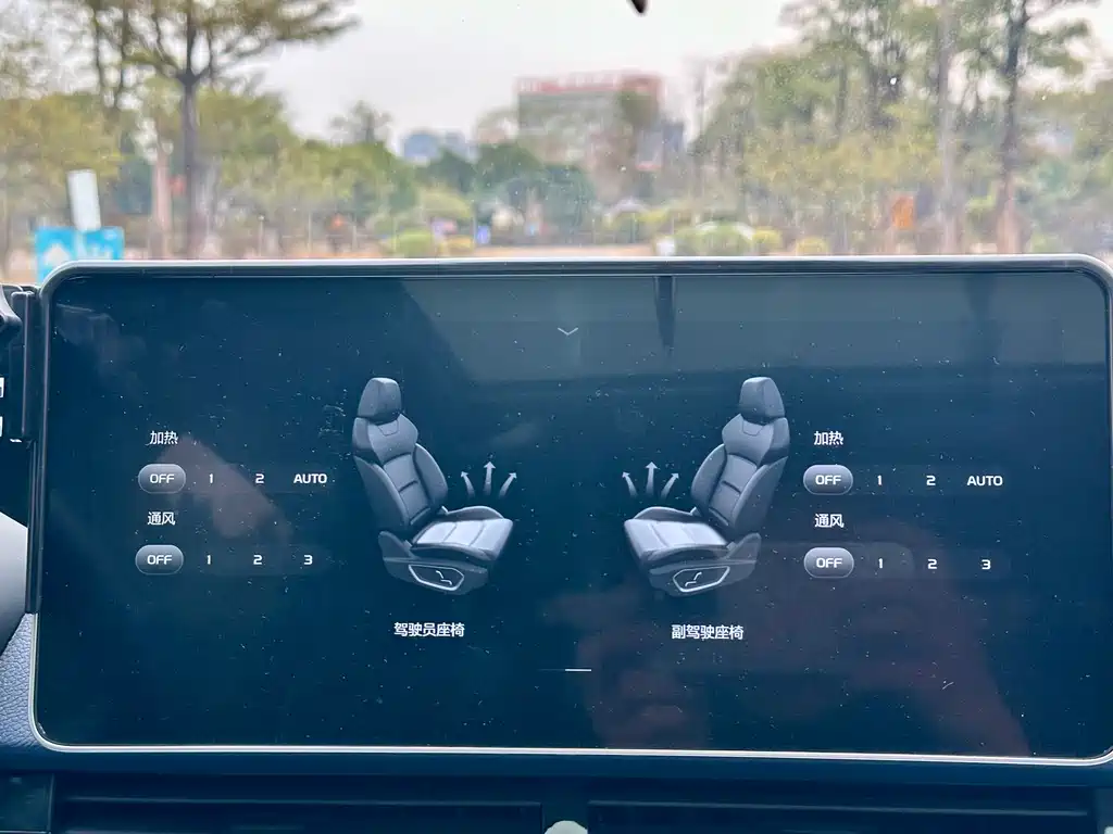 Geely Xingrui 2021 — фото 17