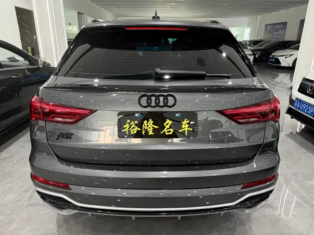 Audi Q3 2022