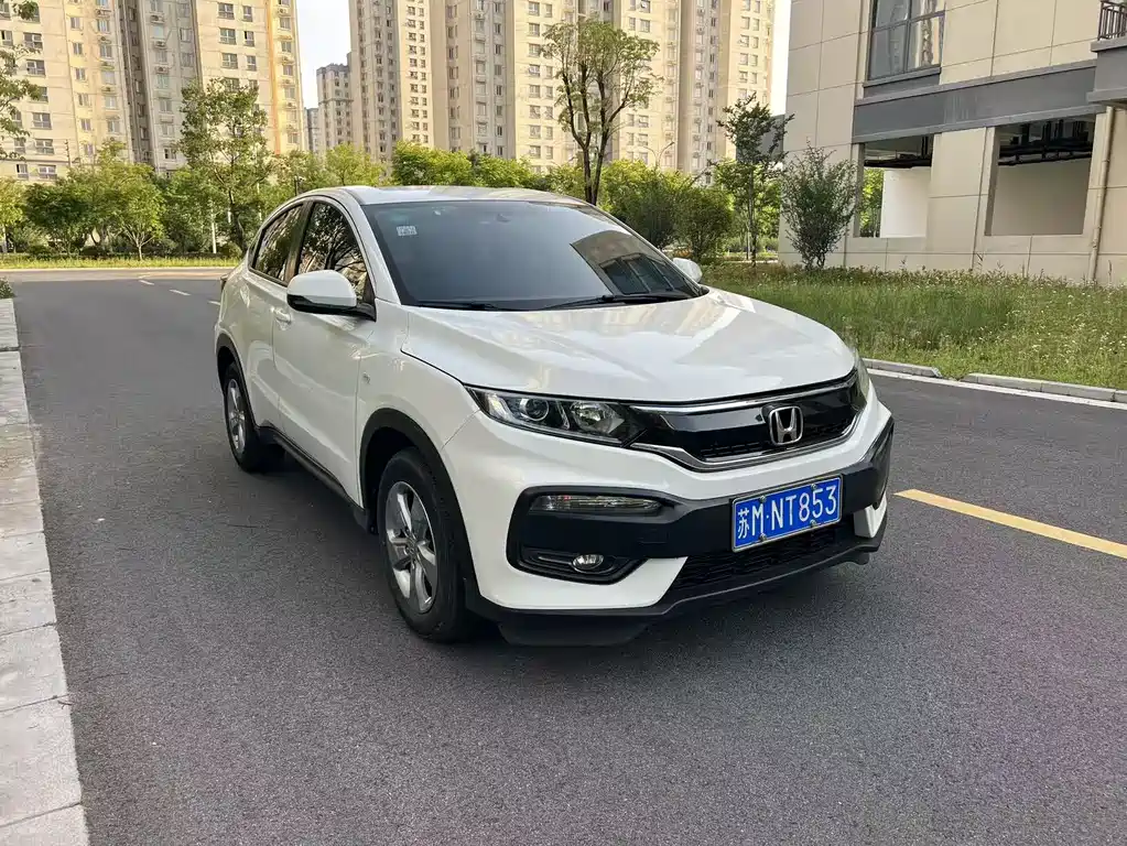 Honda XR-V 2018
