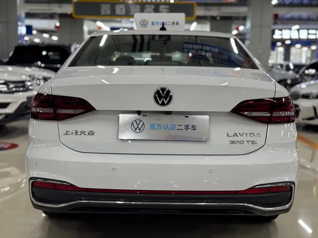 Volkswagen Lavida 2022