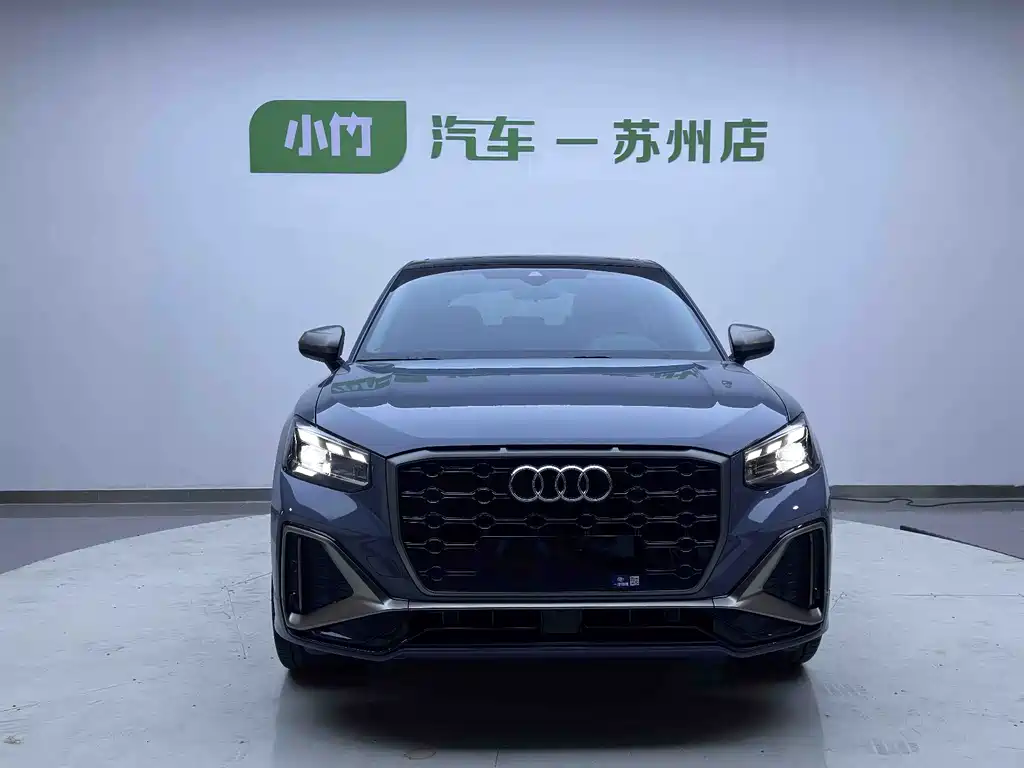 Audi Q2L 2022