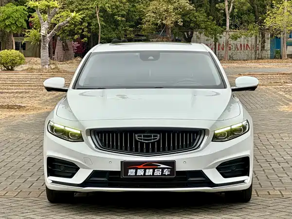 Geely Xingrui 2021