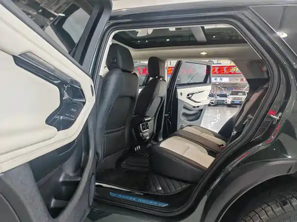 Land Rover Range Rover Evoque 2021