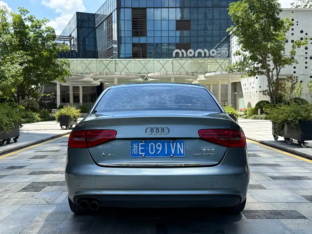 Audi A4L 2015